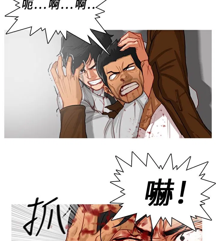 第14話