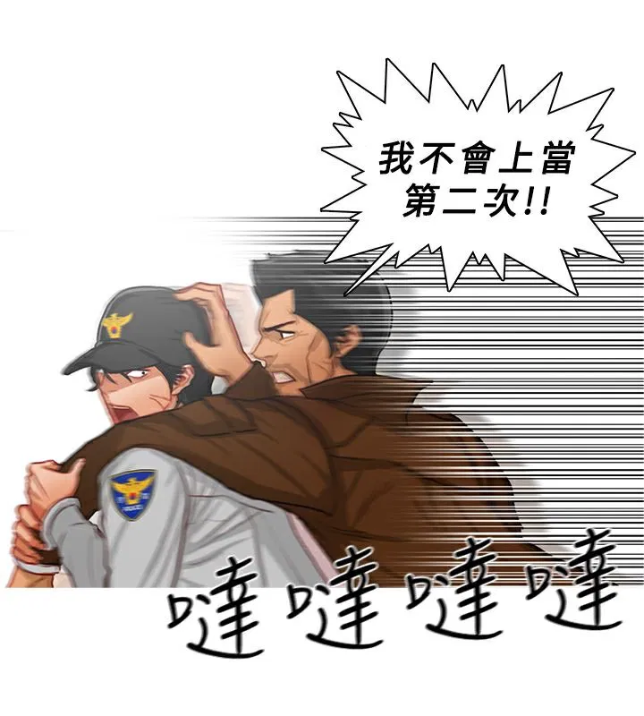第14話