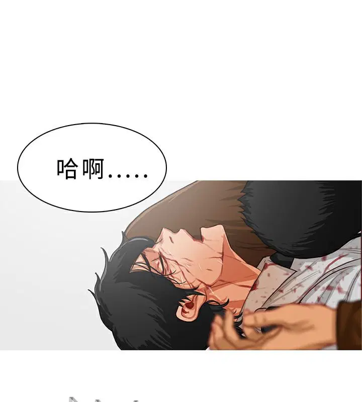 第14話