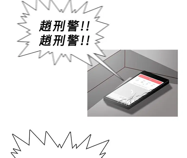 第14話