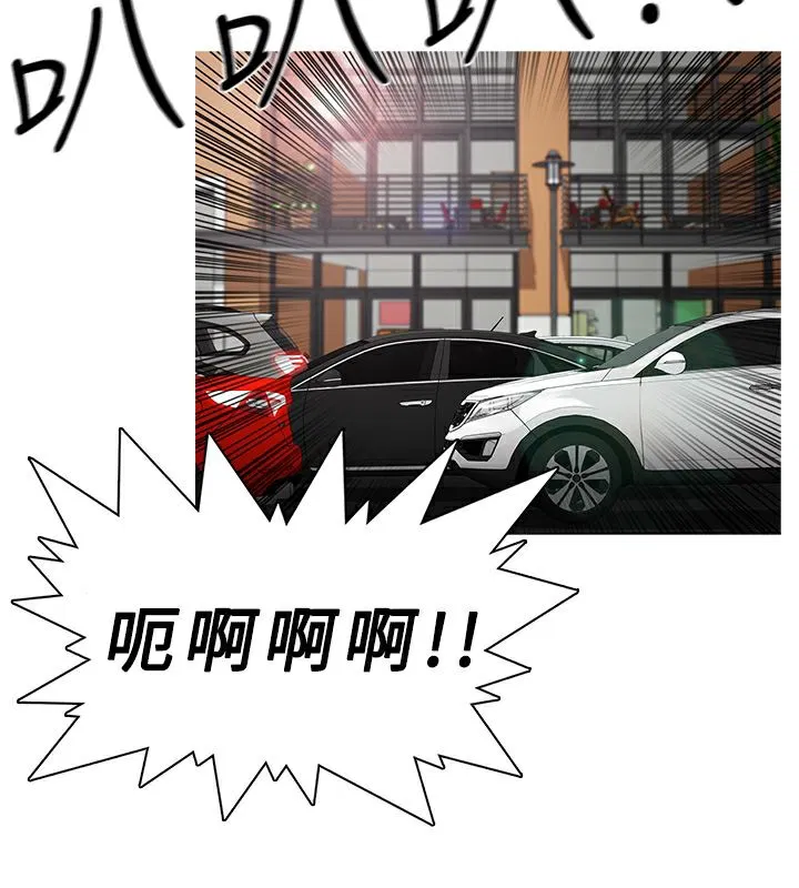 第14話
