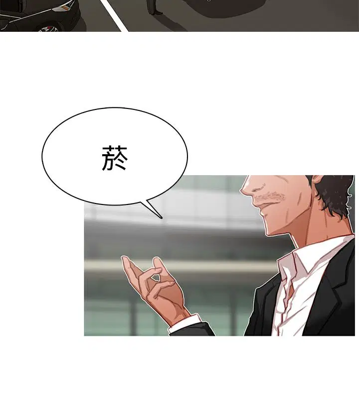 第14話