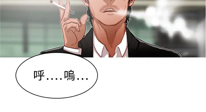 第14話