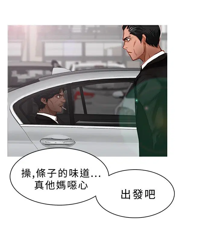 第14話