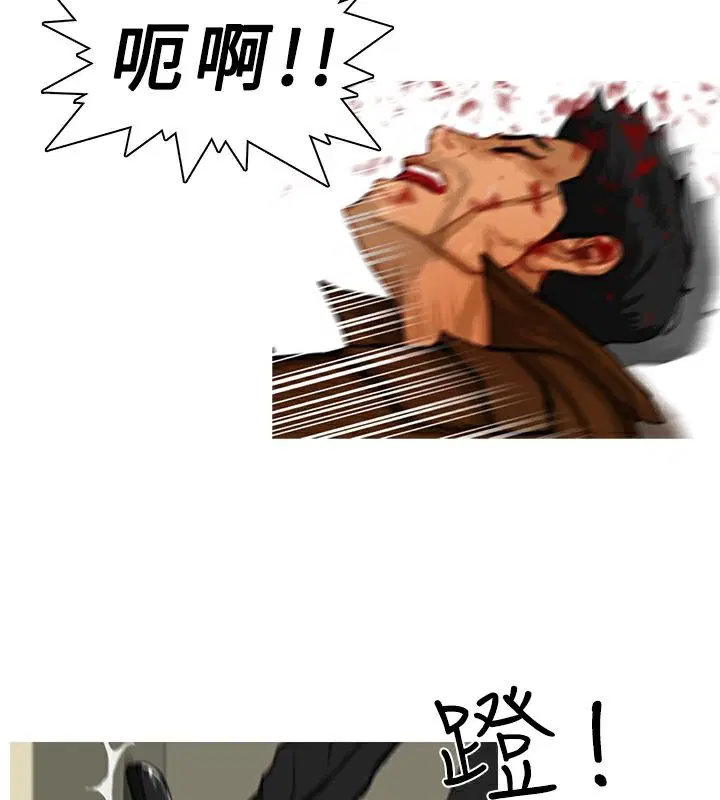 第14話