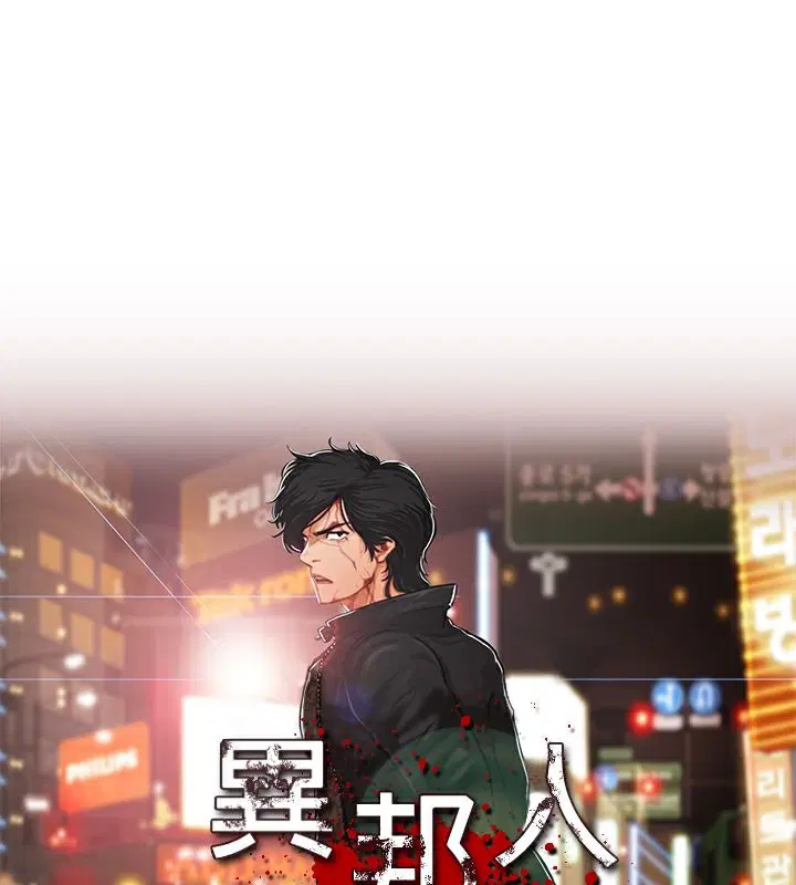 第15話