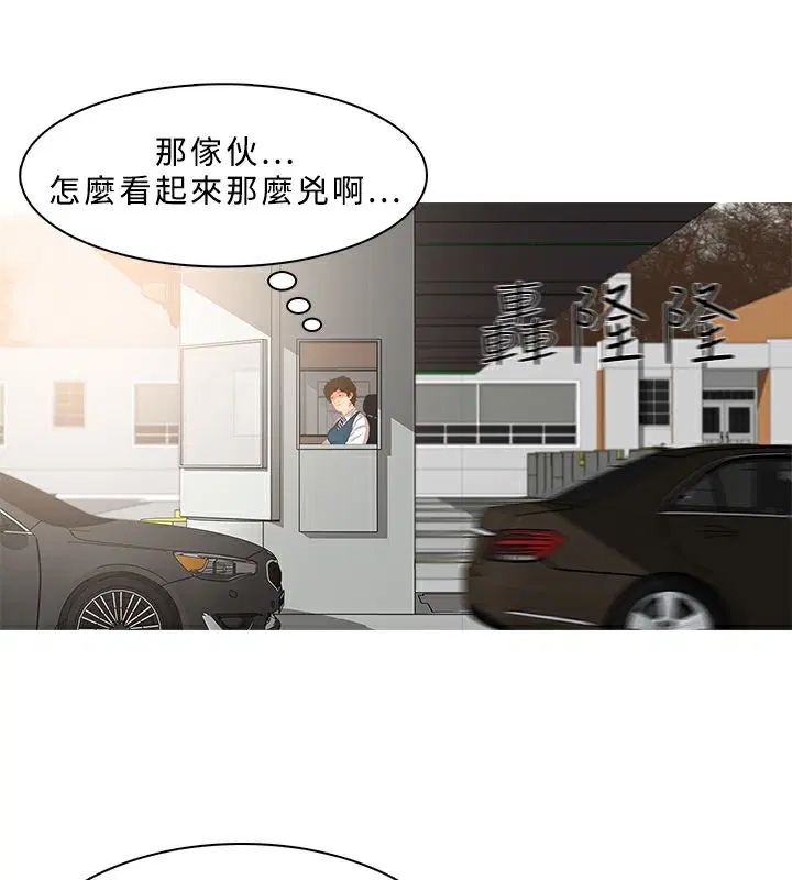 第15話
