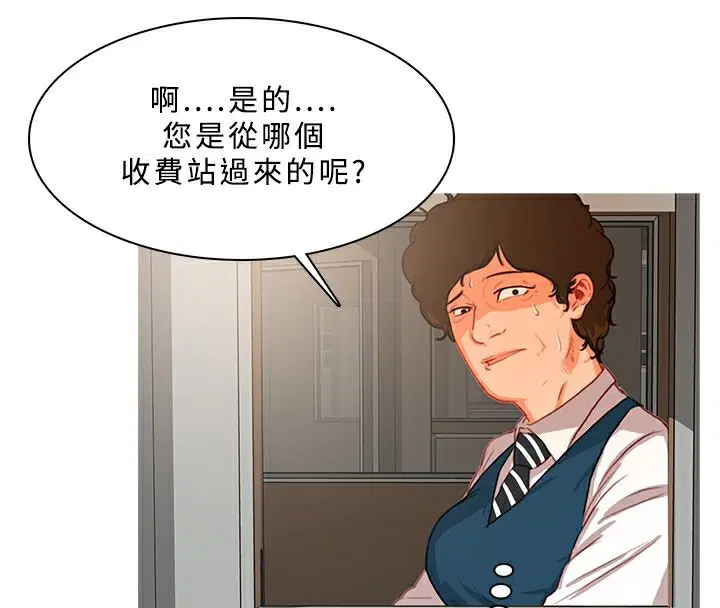 第15話