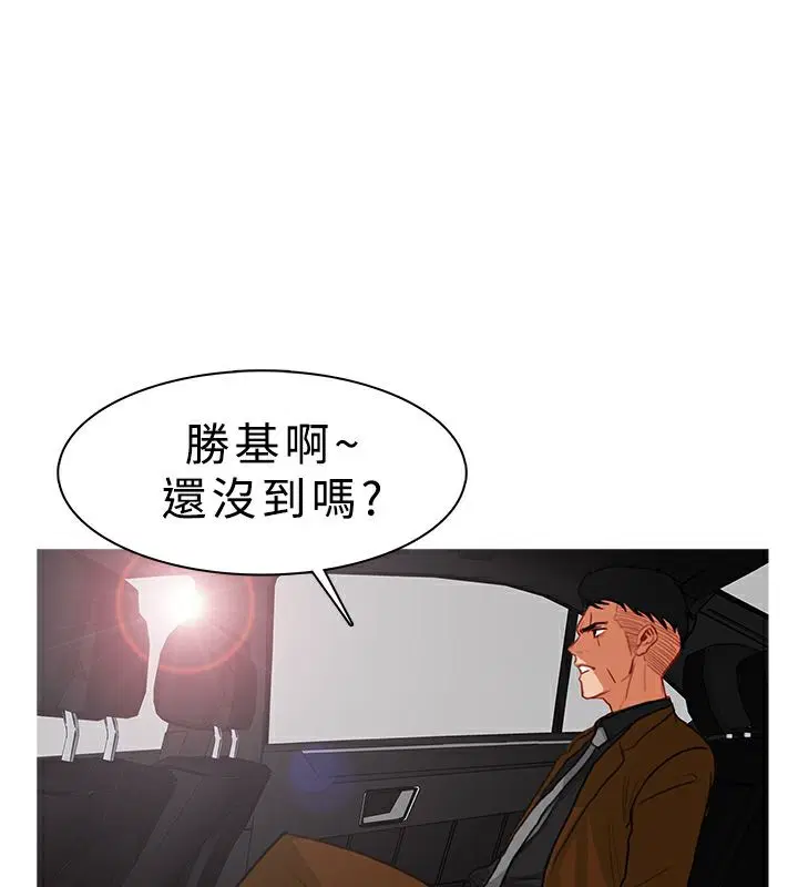 第15話