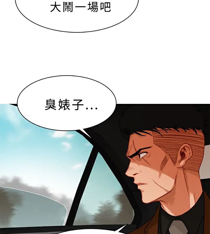 第15話