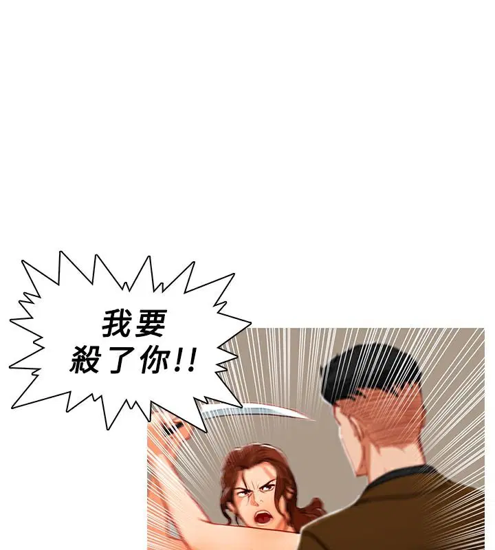第15話
