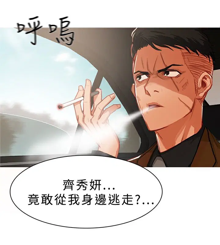第15話