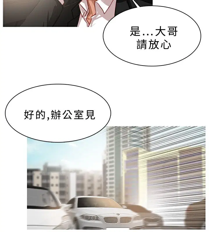 第15話