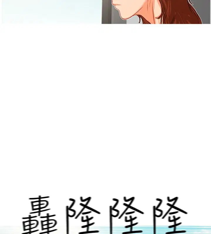 第15話