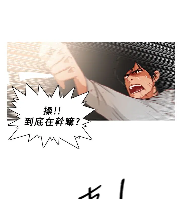 第15話