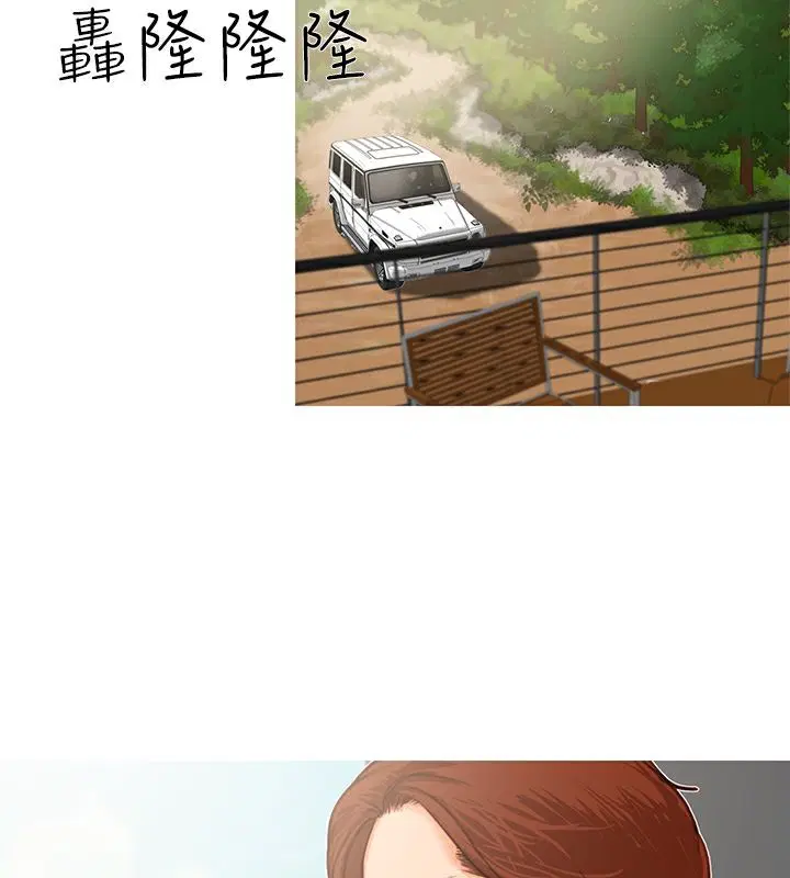 第15話