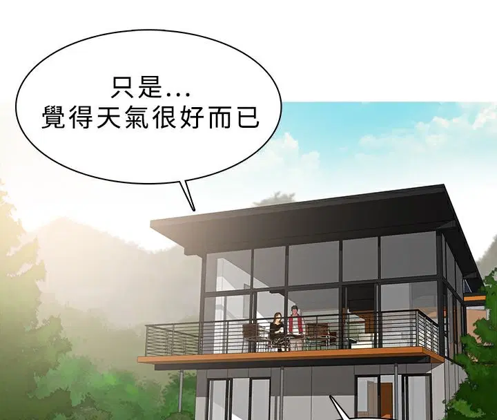 第15話
