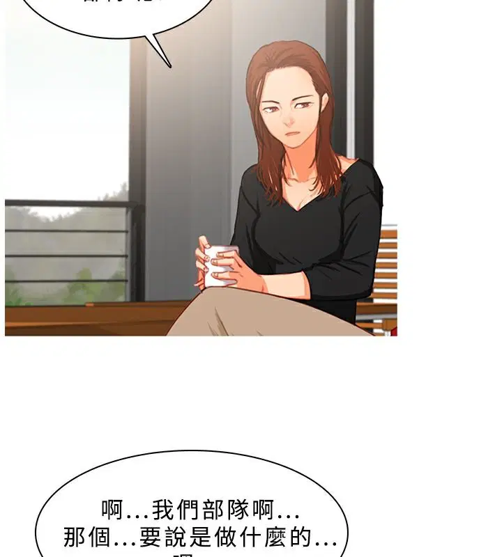 第16話