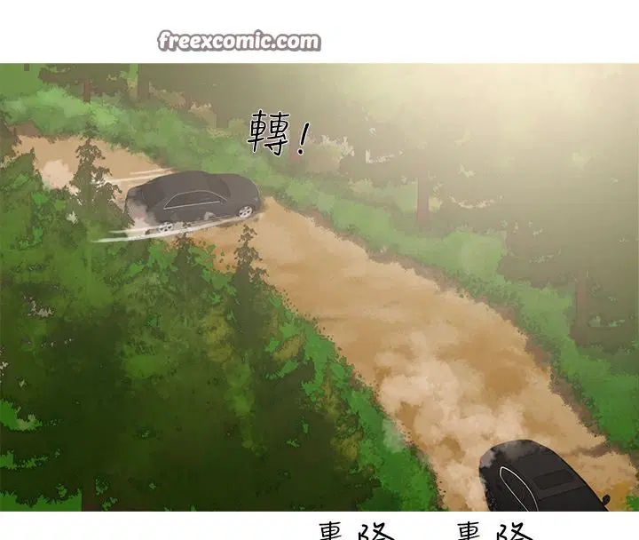 第16話