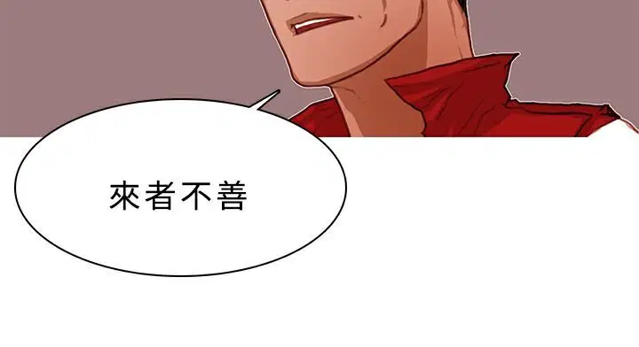 第16話
