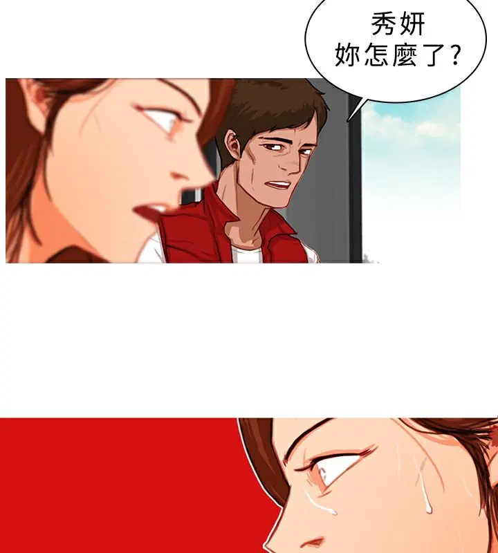 第16話