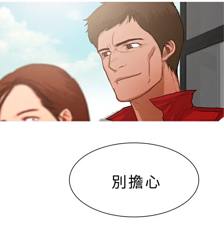 第16話