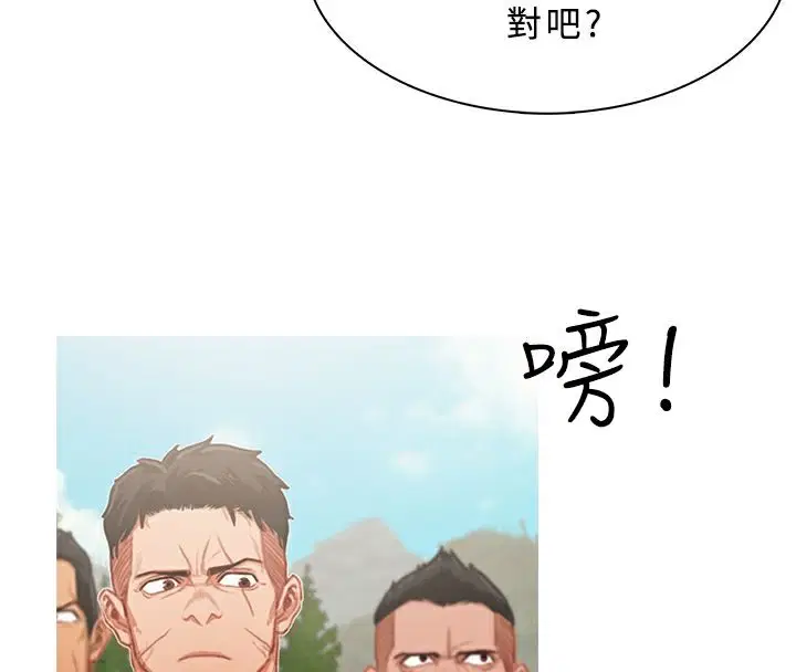 第16話