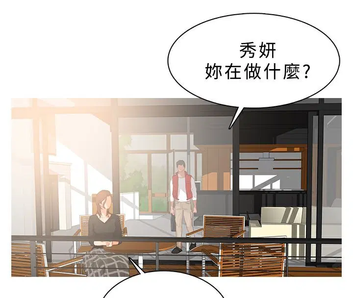 第16話