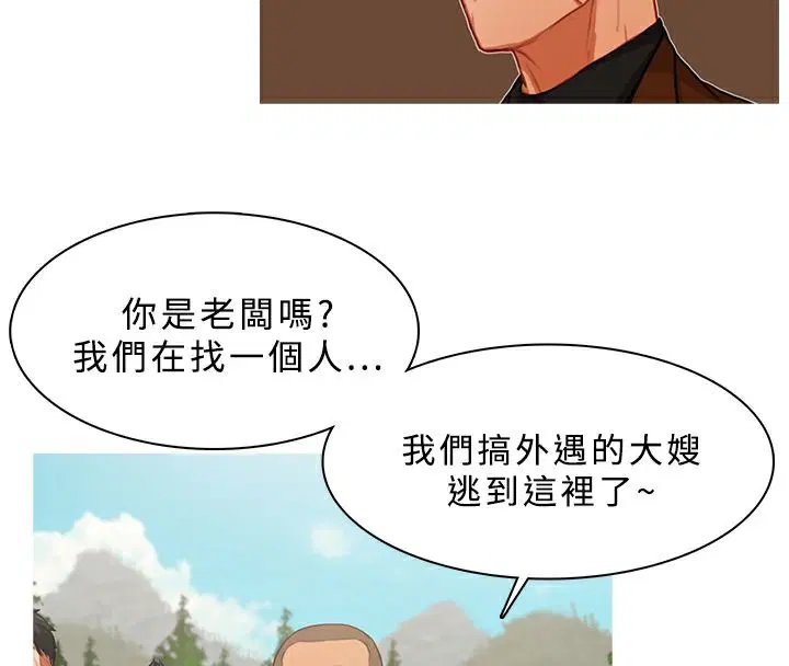 第16話