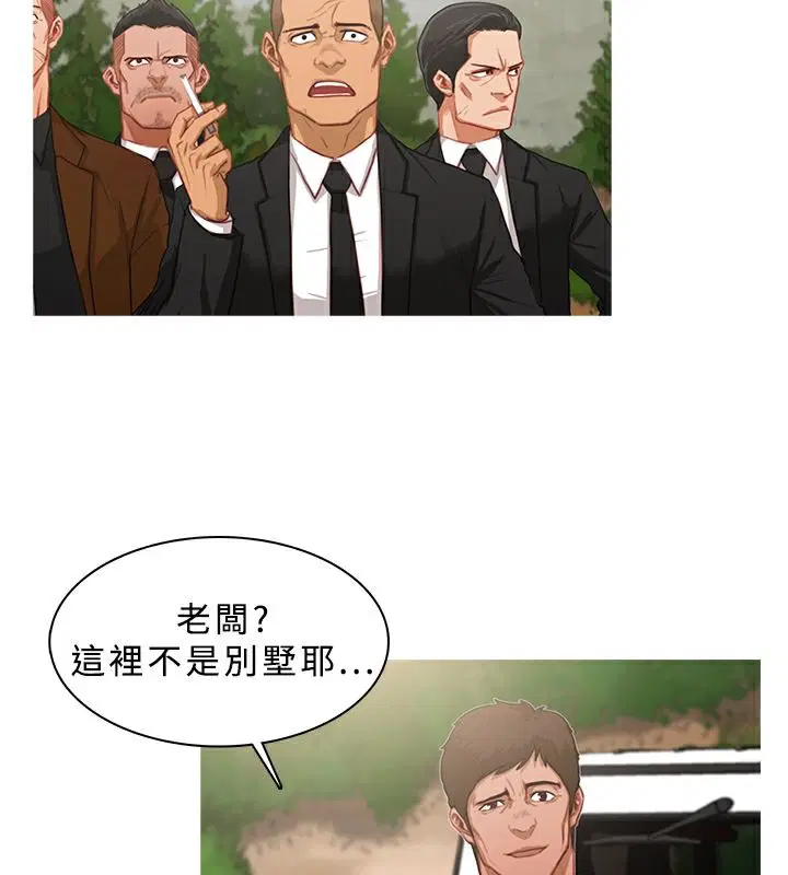 第16話