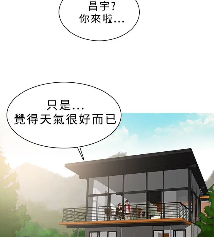 第16話