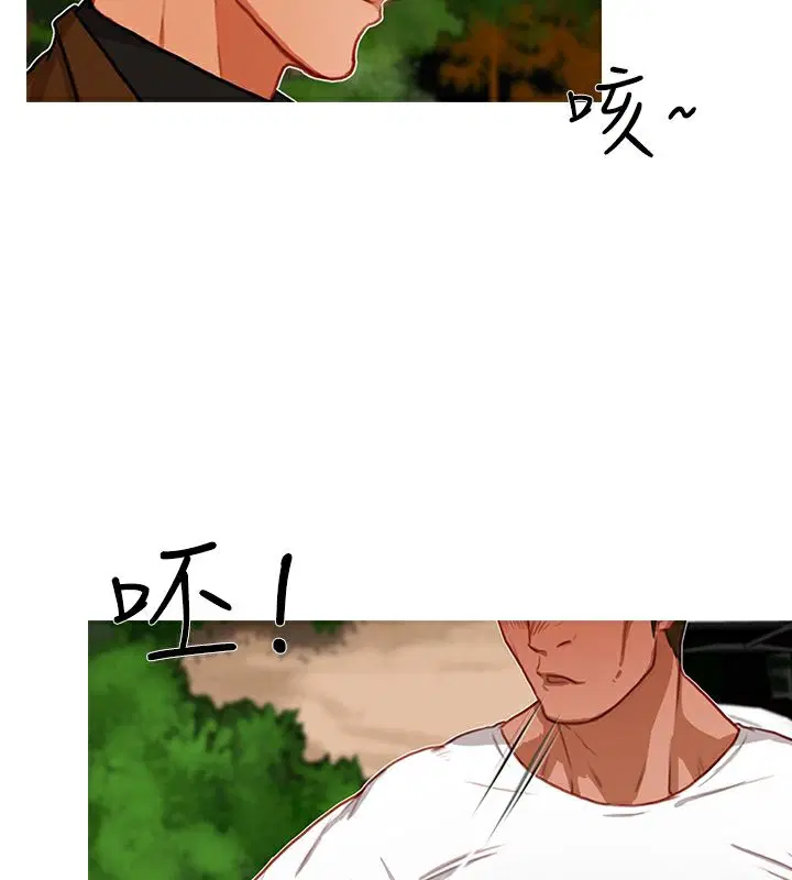 第16話