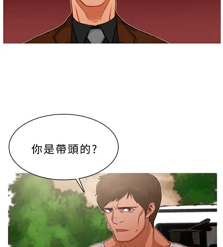 第16話
