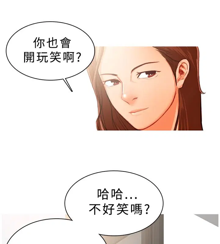 第16話