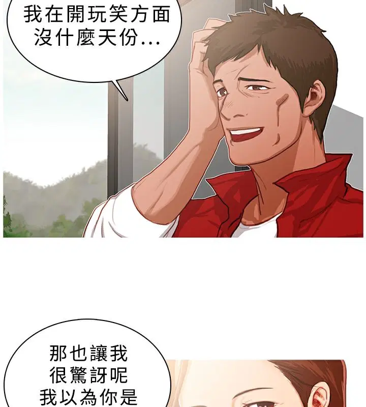 第16話