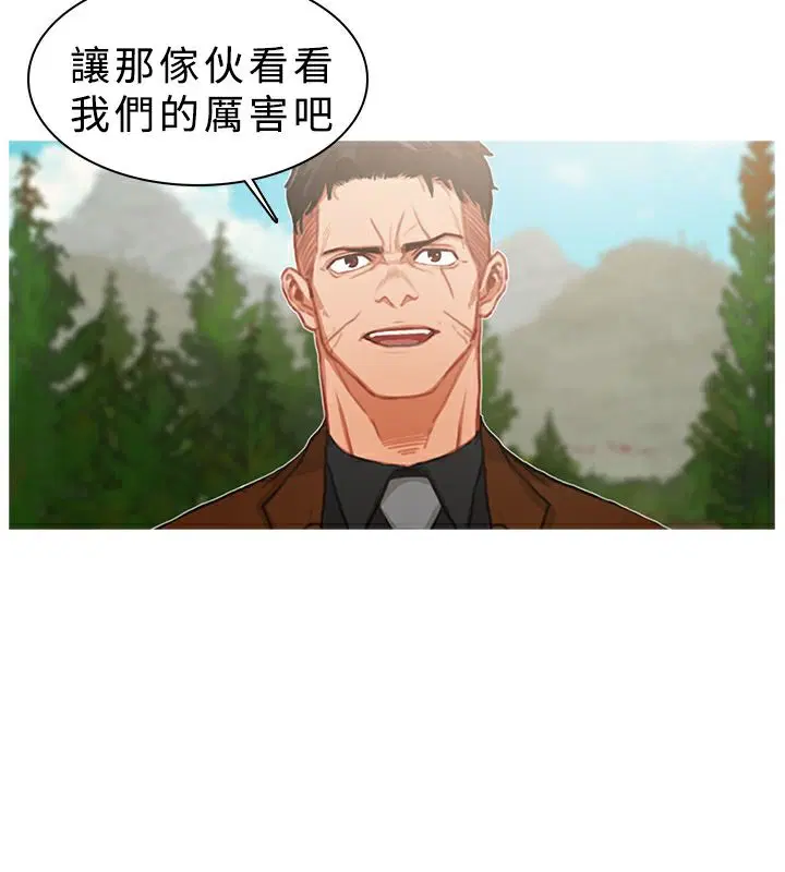 第17話