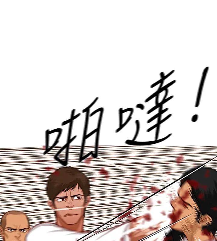 第17話