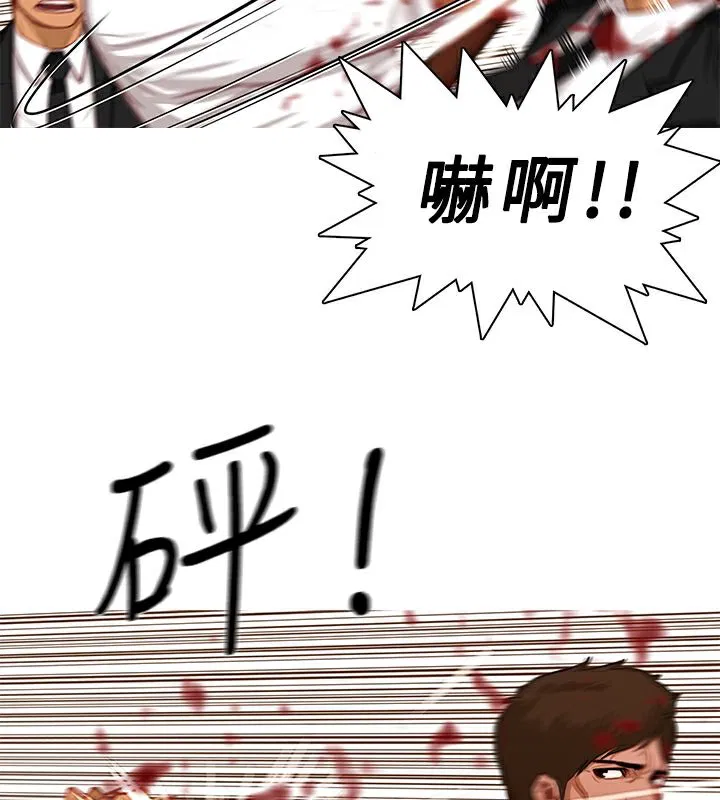 第17話
