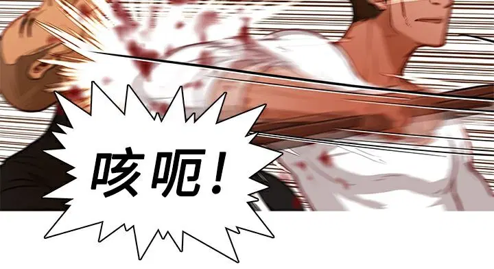 第17話