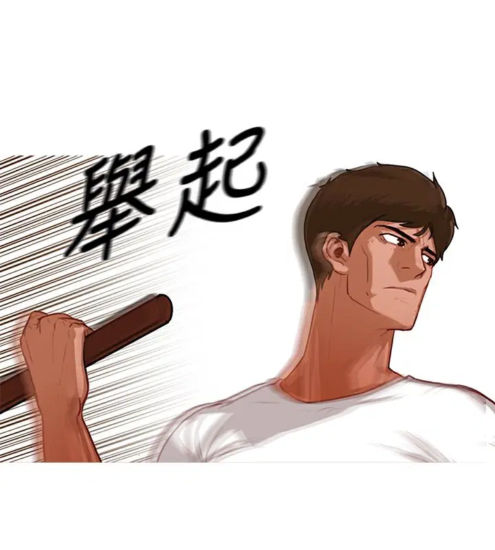 第17話