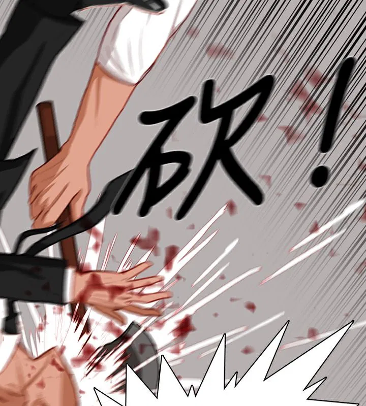 第17話