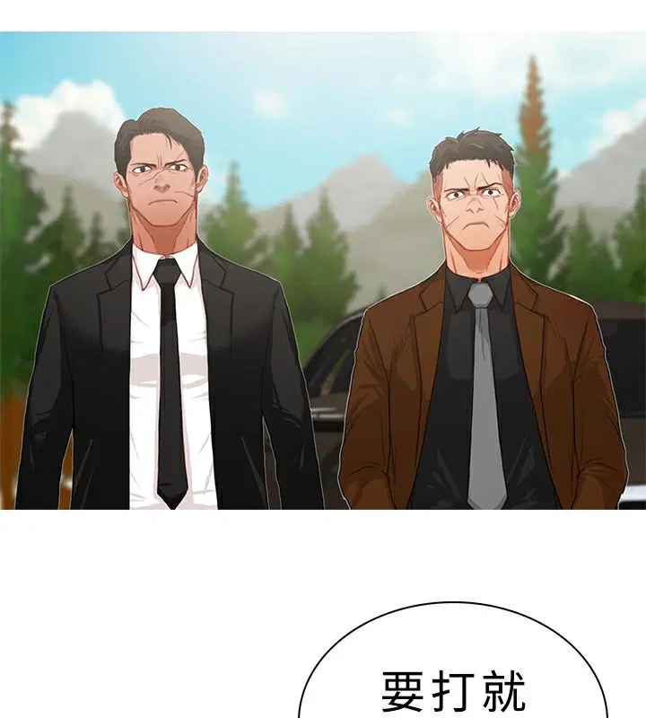 第17話