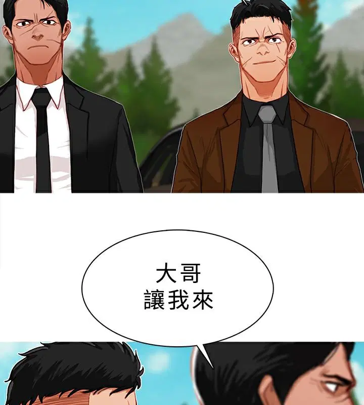 第17話
