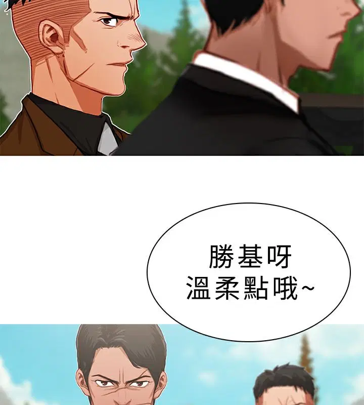 第17話