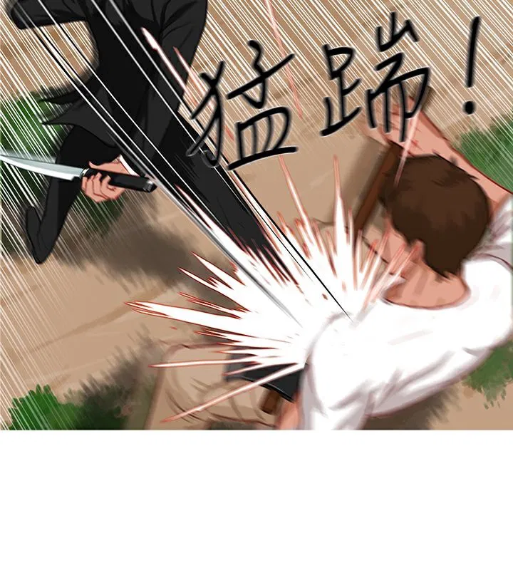 第17話