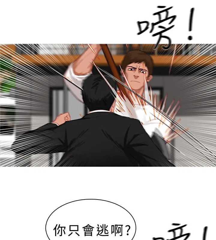 第17話