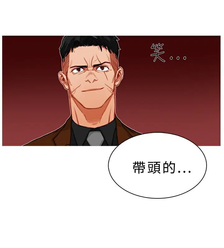第17話
