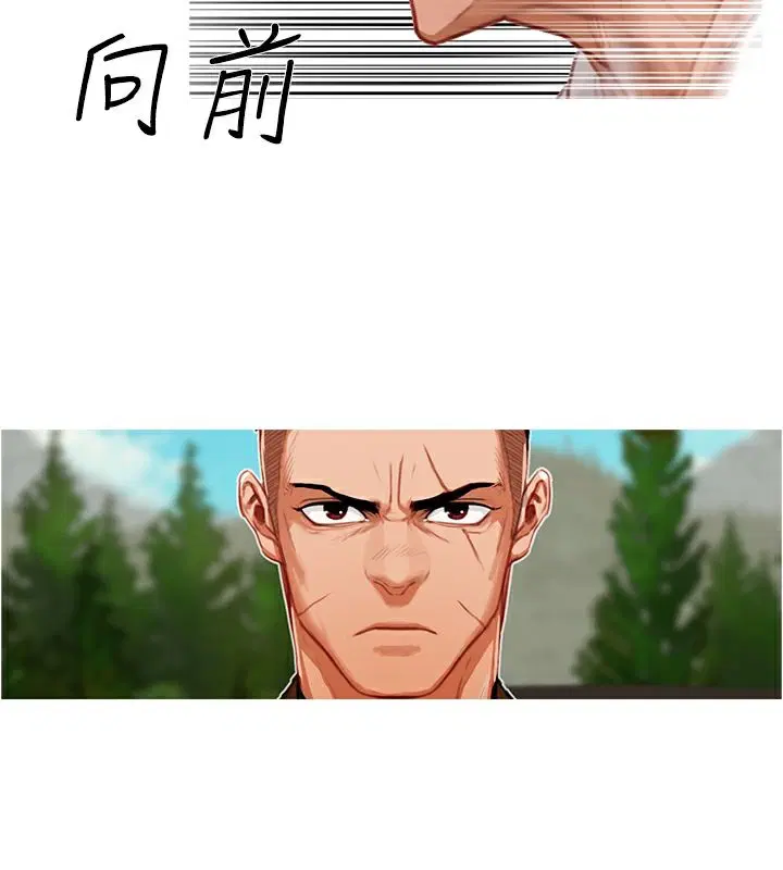 第17話