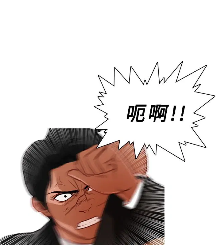 第17話