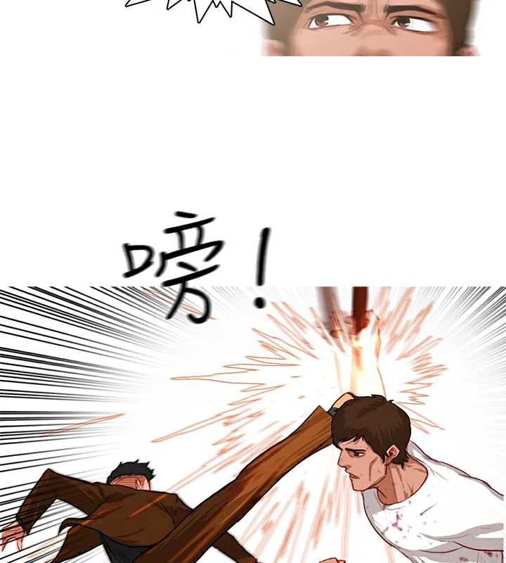 第17話